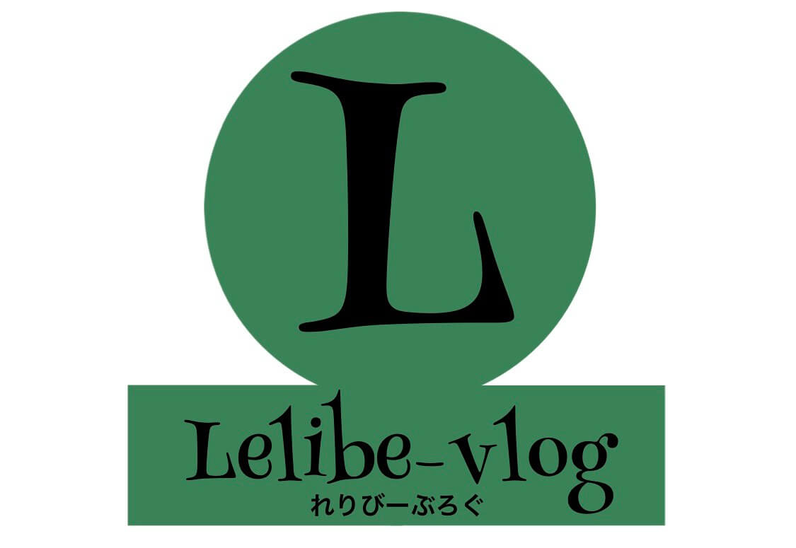 LELIBE vlog